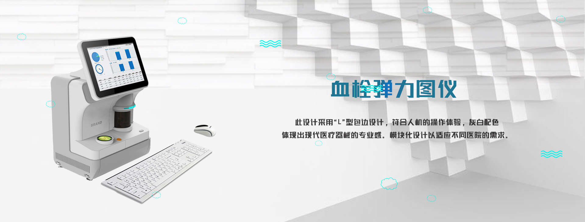 爱游戏体育官网app