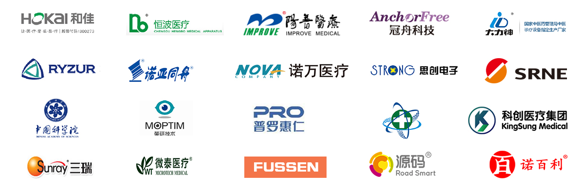 爱游戏全站app